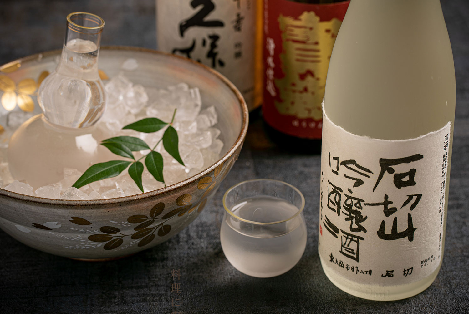 日本酒